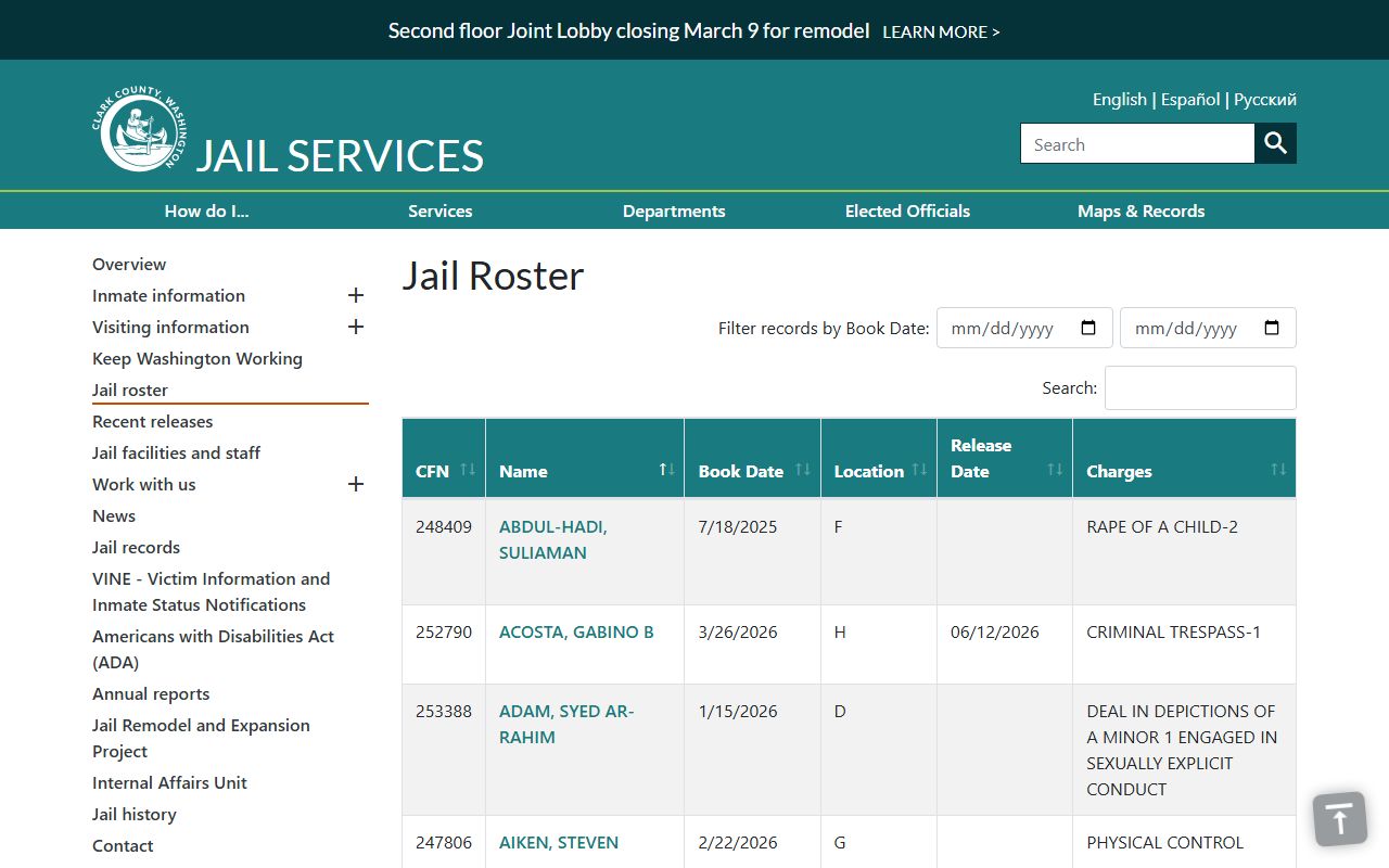 Clark County Recent Bookings jail roster with search filters