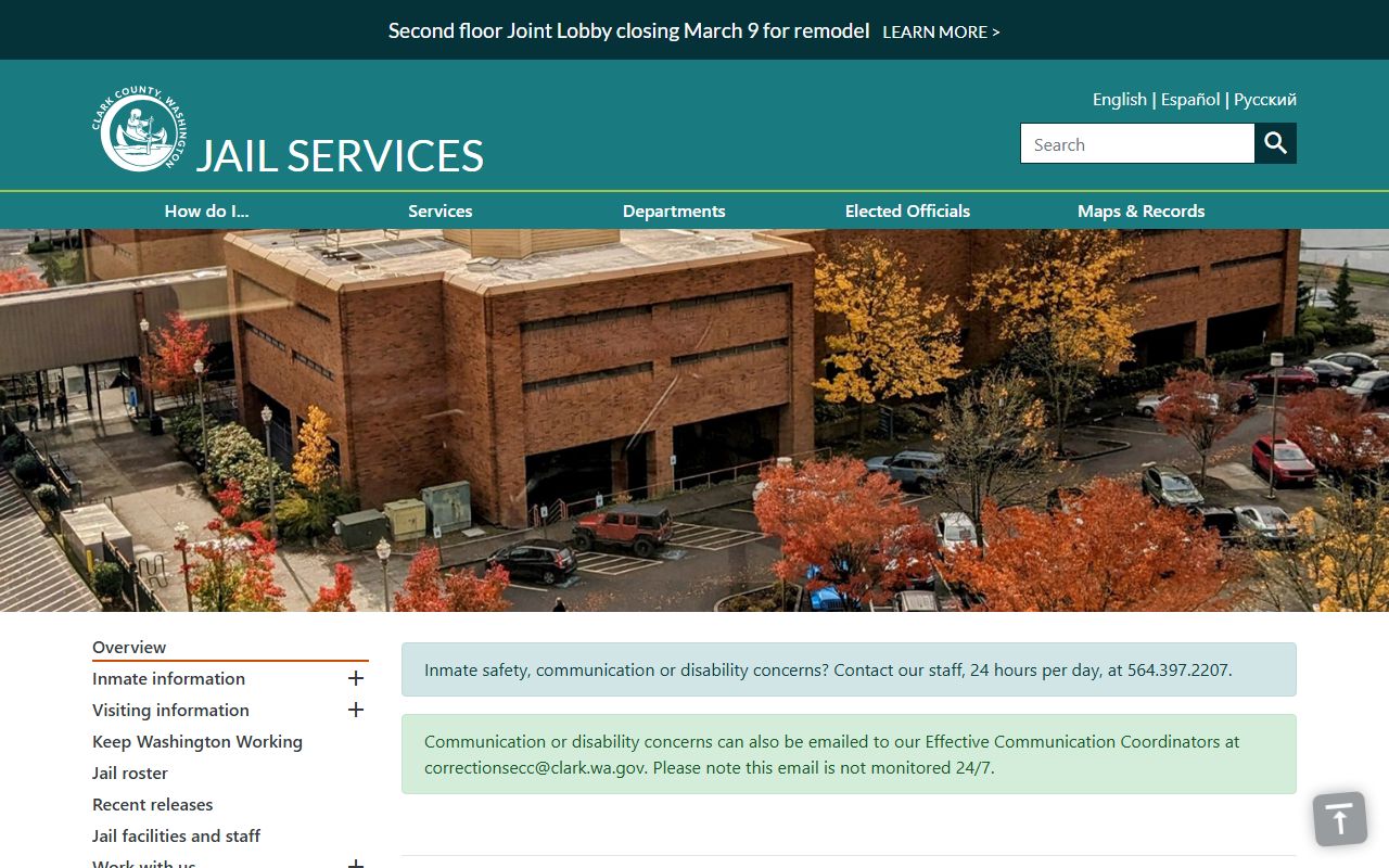 Clark County Recent Bookings at jail services in Vancouver